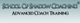 List_shadow_logo