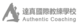 List_authentic_coaching_logo